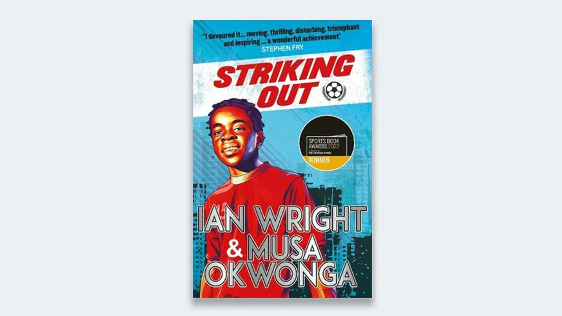 十年引援支 十年引援支