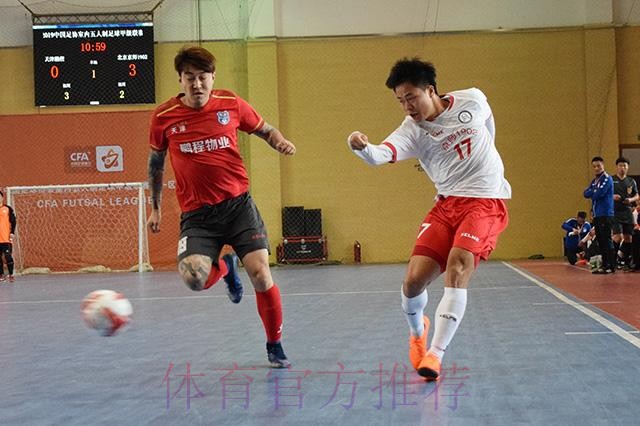 五甲联赛北一区小组赛继续进行 顽强拼搏彰显竞技魅力