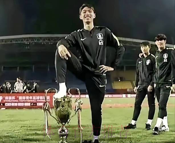 新华社:中国足协谴责韩国队员侮辱 新华社:中国足协谴责韩国队员侮辱