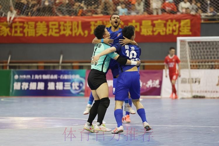 2024五超联赛第3轮综述：榜首之争鏖战平局 深圳、石家庄、上海取三连胜