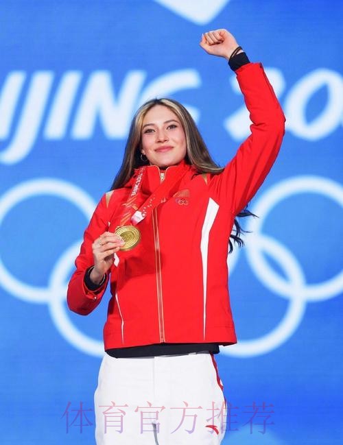 谷爱凌获得职业生涯第20个世界杯冠军 谷爱凌获得职业生涯第20个世界杯冠军