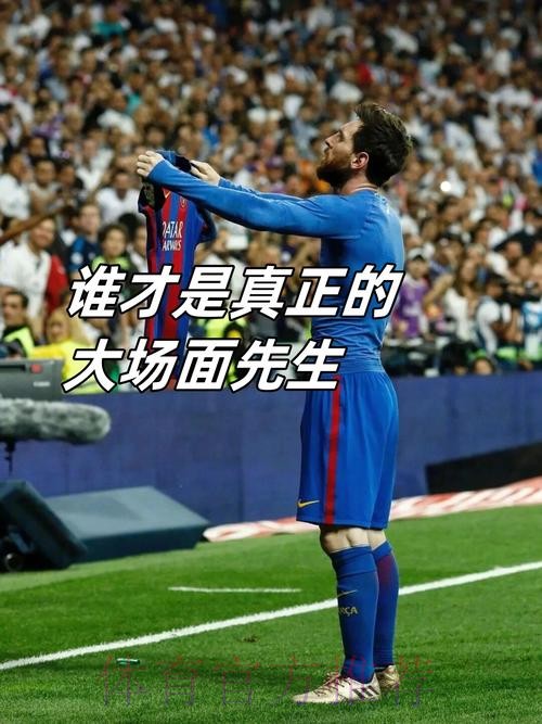 费迪南德：斯特林不会留下 他可能去皇马巴萨