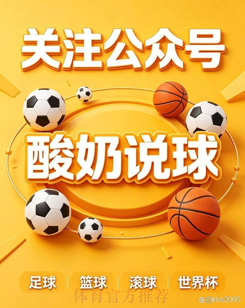 世界杯买球教程全站