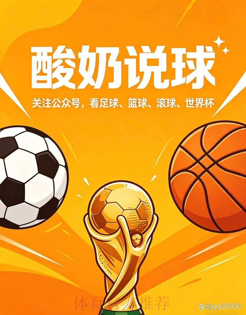 世界杯买球教程全站